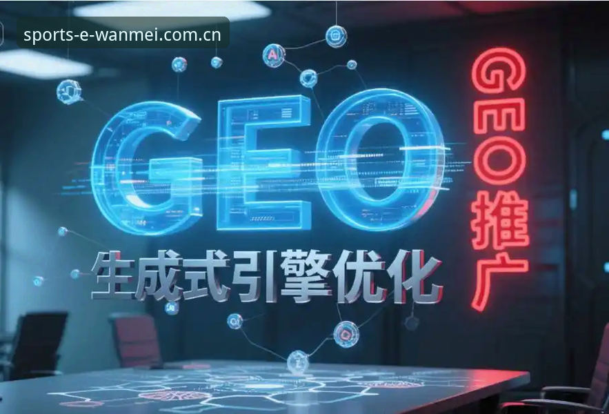 完美体育平台安全怎么样 完美体育平台安全怎么样?2025年深度评测:从合规架构到用户体验的全景分析